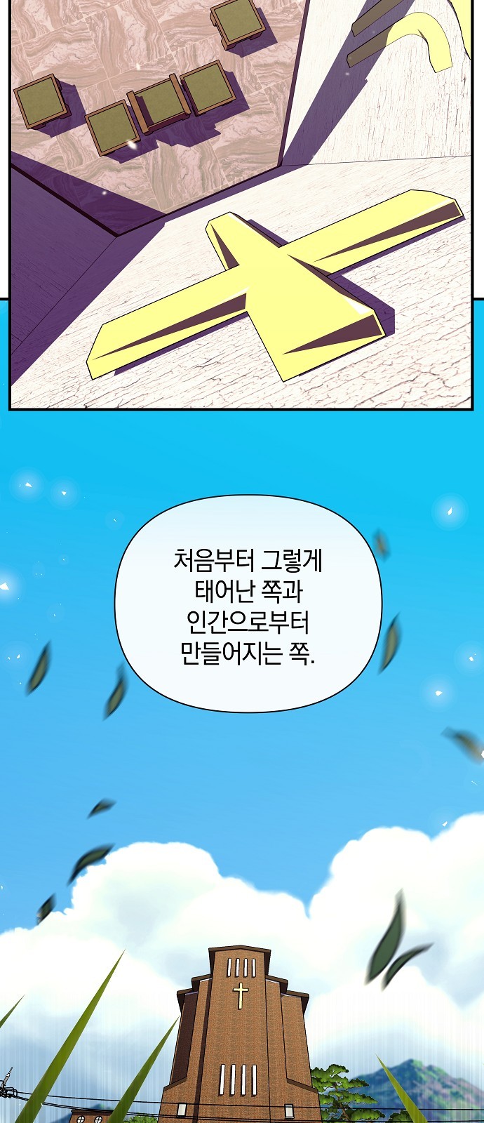 41 페이지