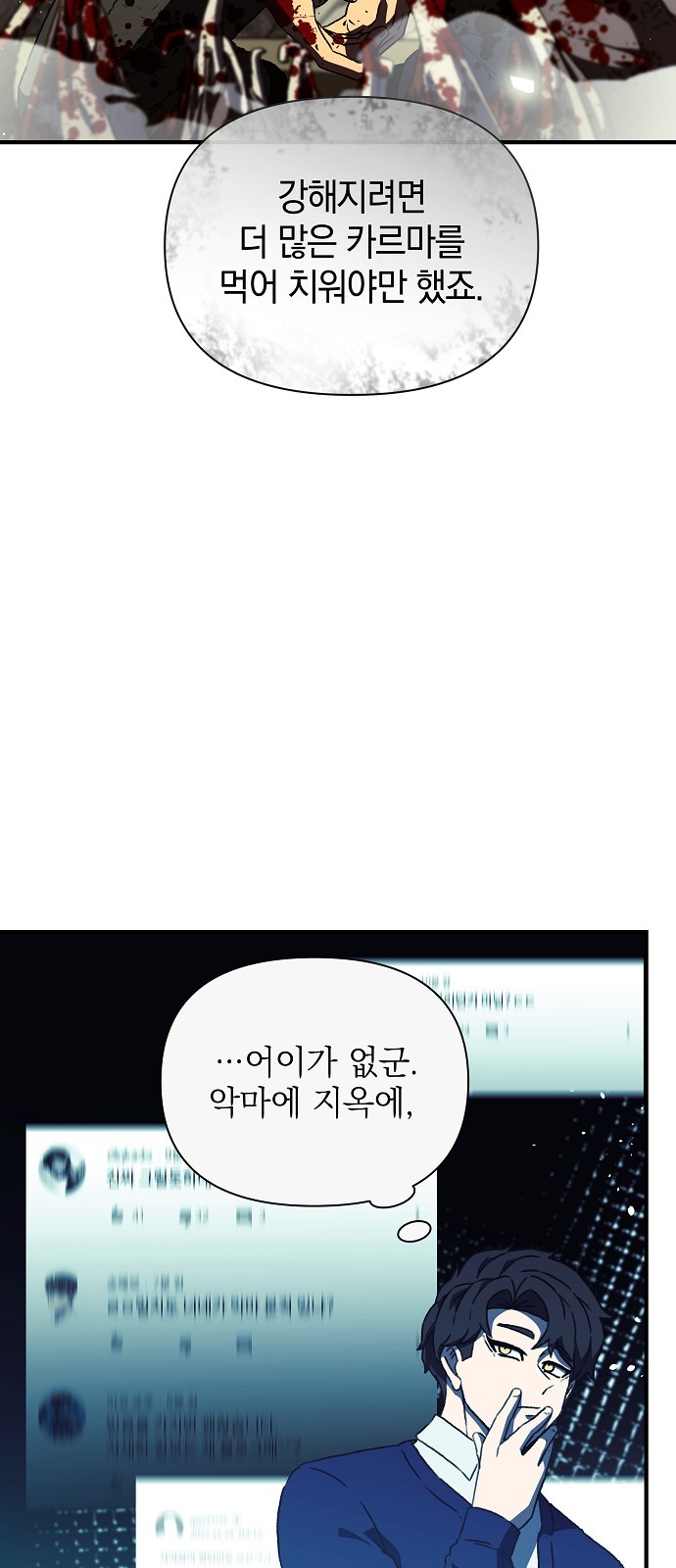 45 페이지