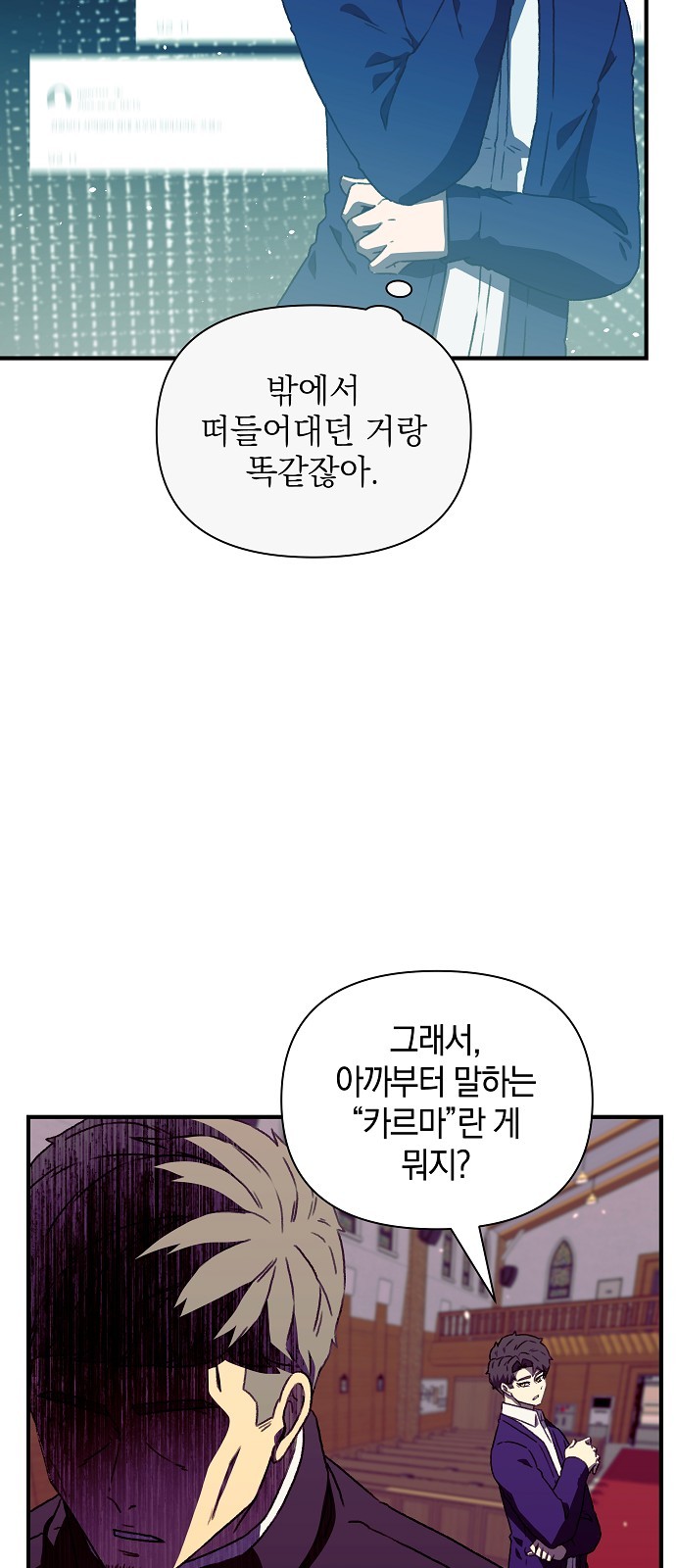 46 페이지