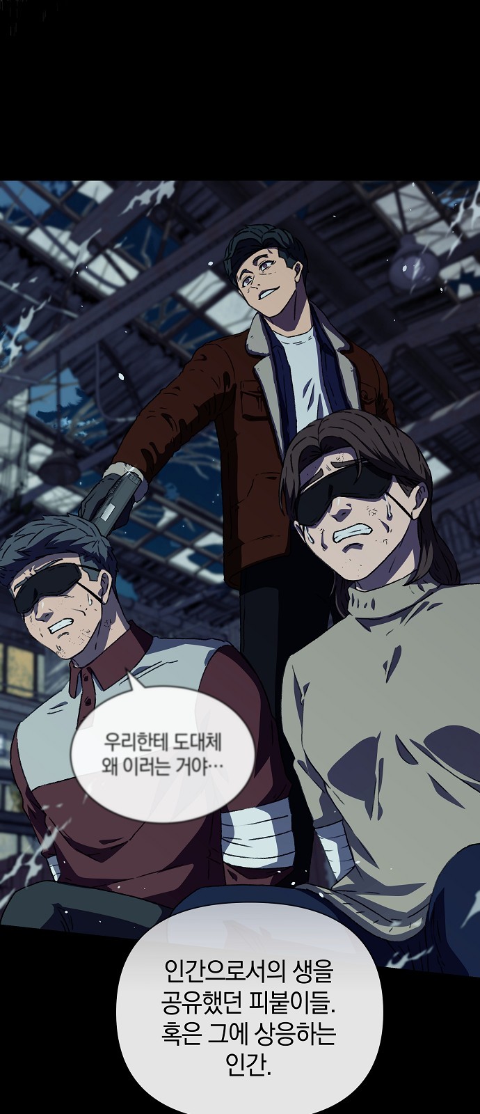 62 페이지