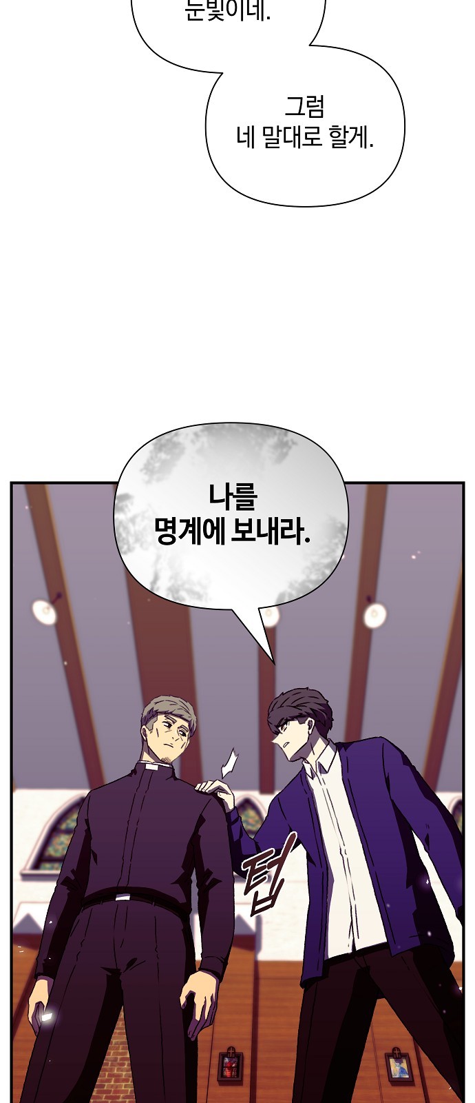 25 페이지