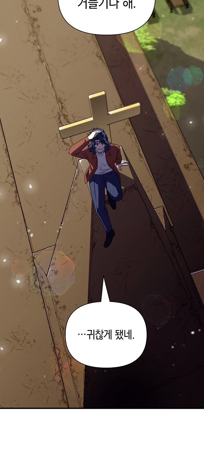 39 페이지