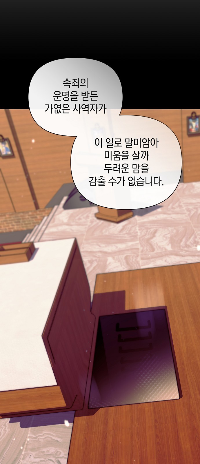 50 페이지