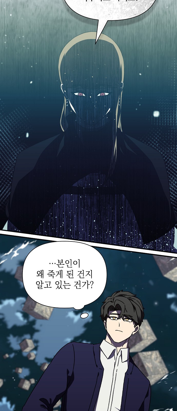 15 페이지