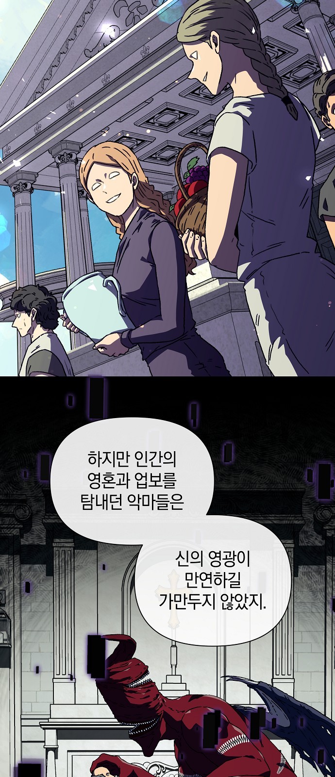 27 페이지