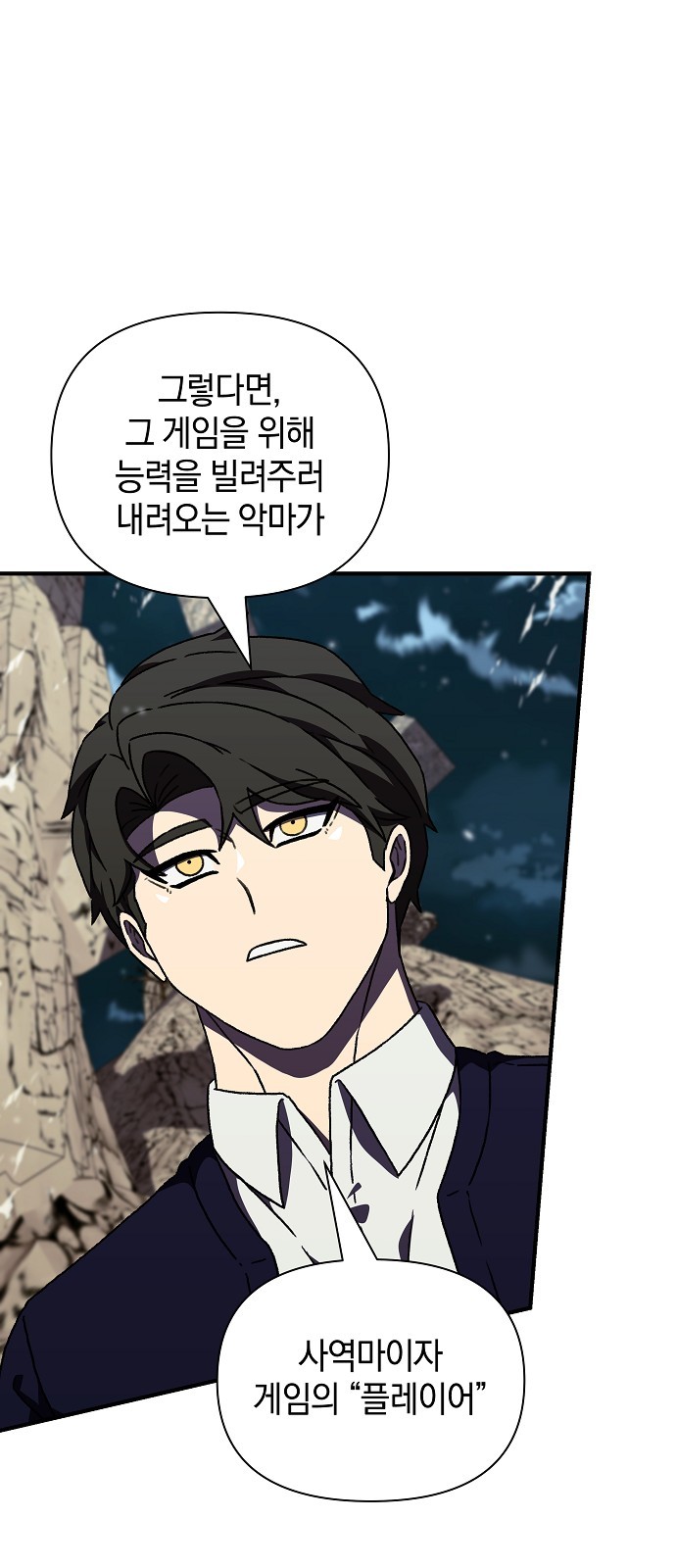41 페이지