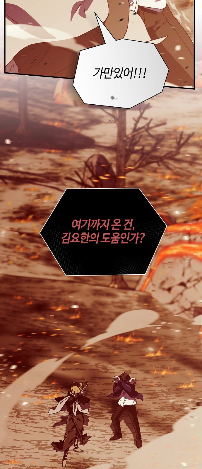 72 페이지