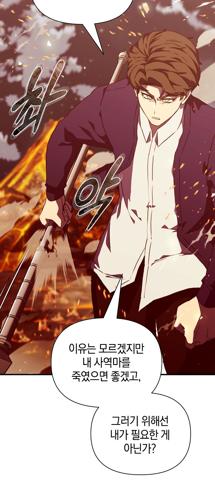 62 페이지