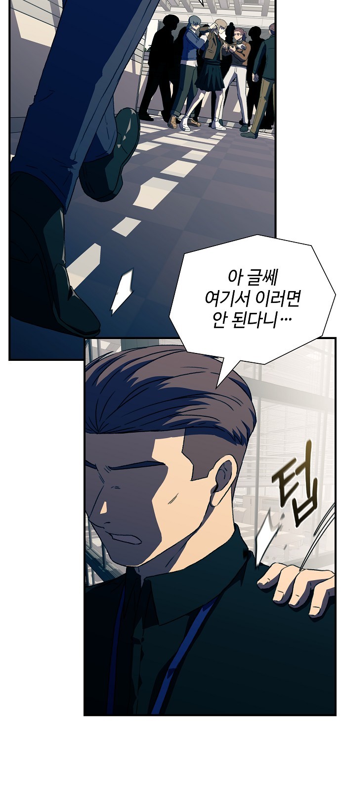 11 페이지
