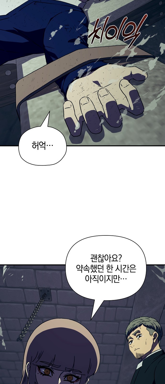42 페이지
