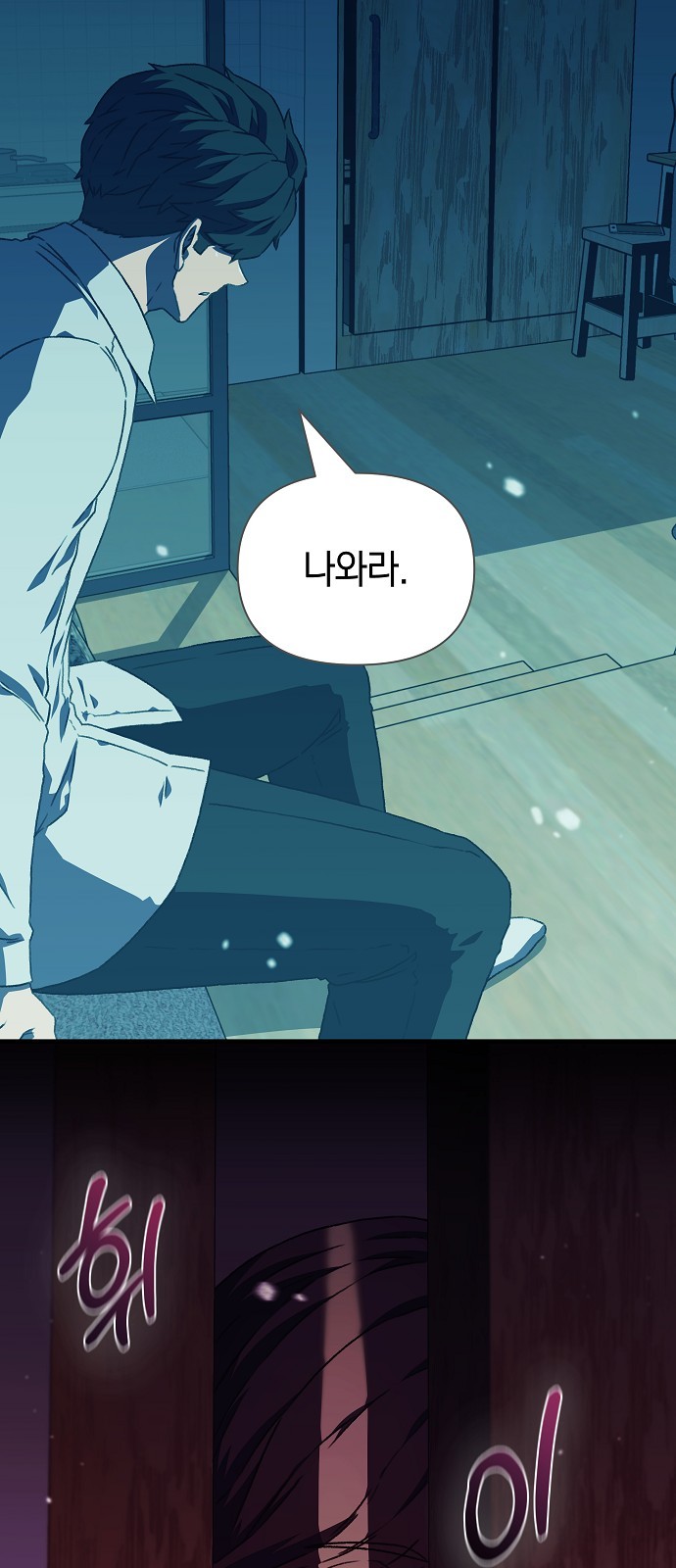 21 페이지