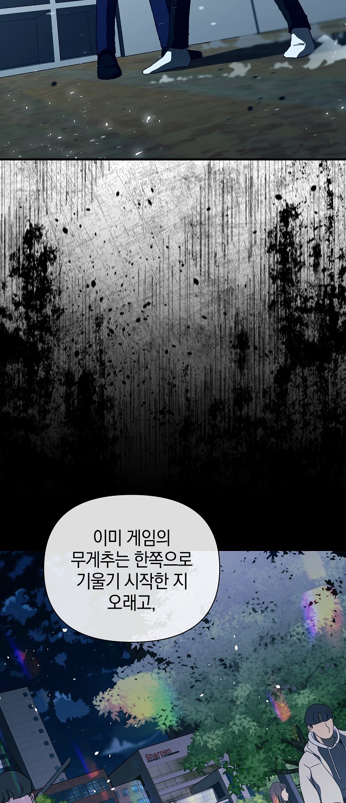 30 페이지