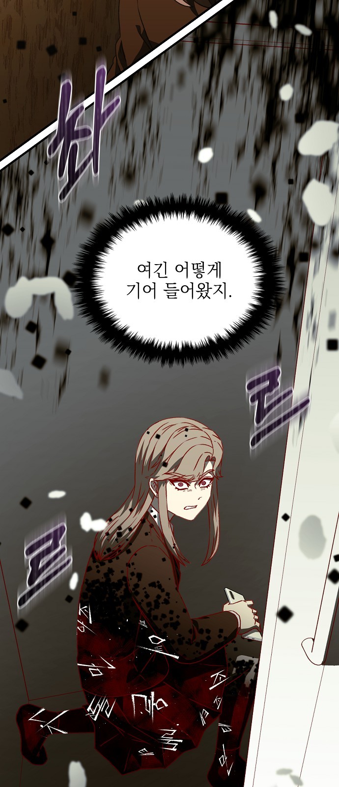 64 페이지