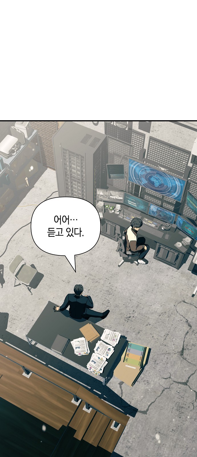 30 페이지