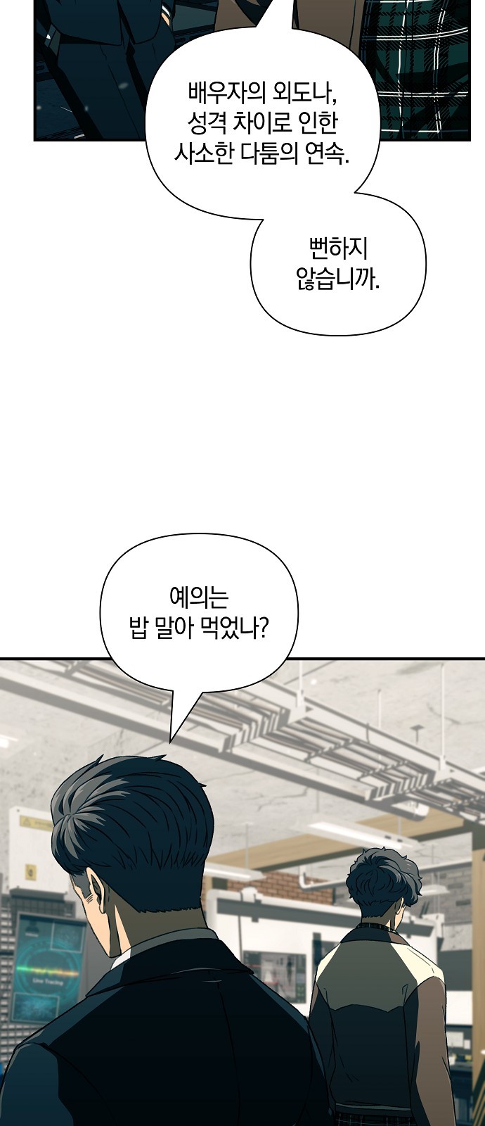 50 페이지