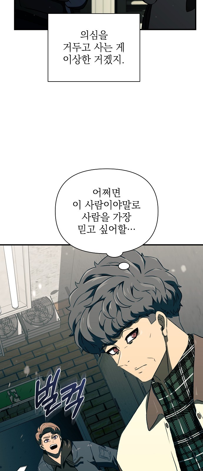 66 페이지