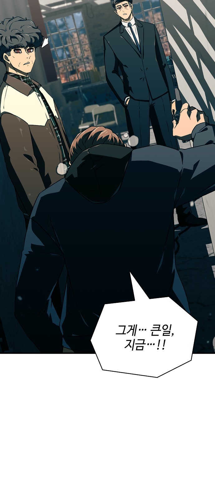 68 페이지