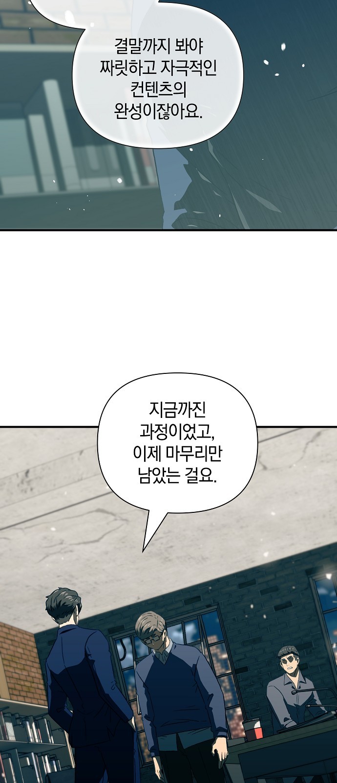 40 페이지