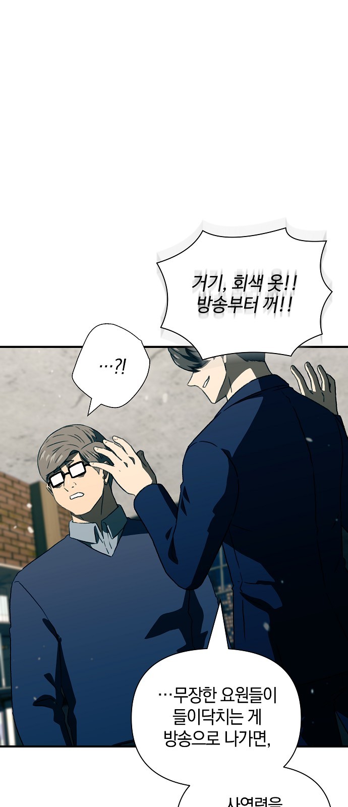 49 페이지