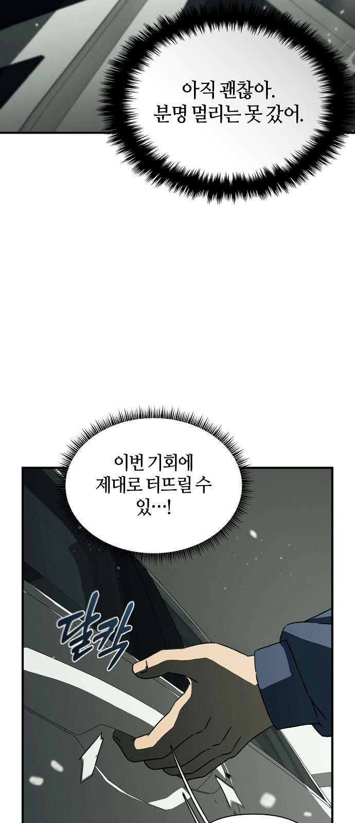 22 페이지
