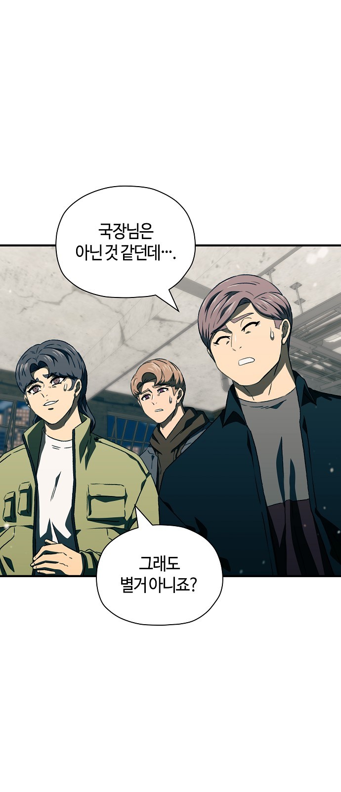 9 페이지