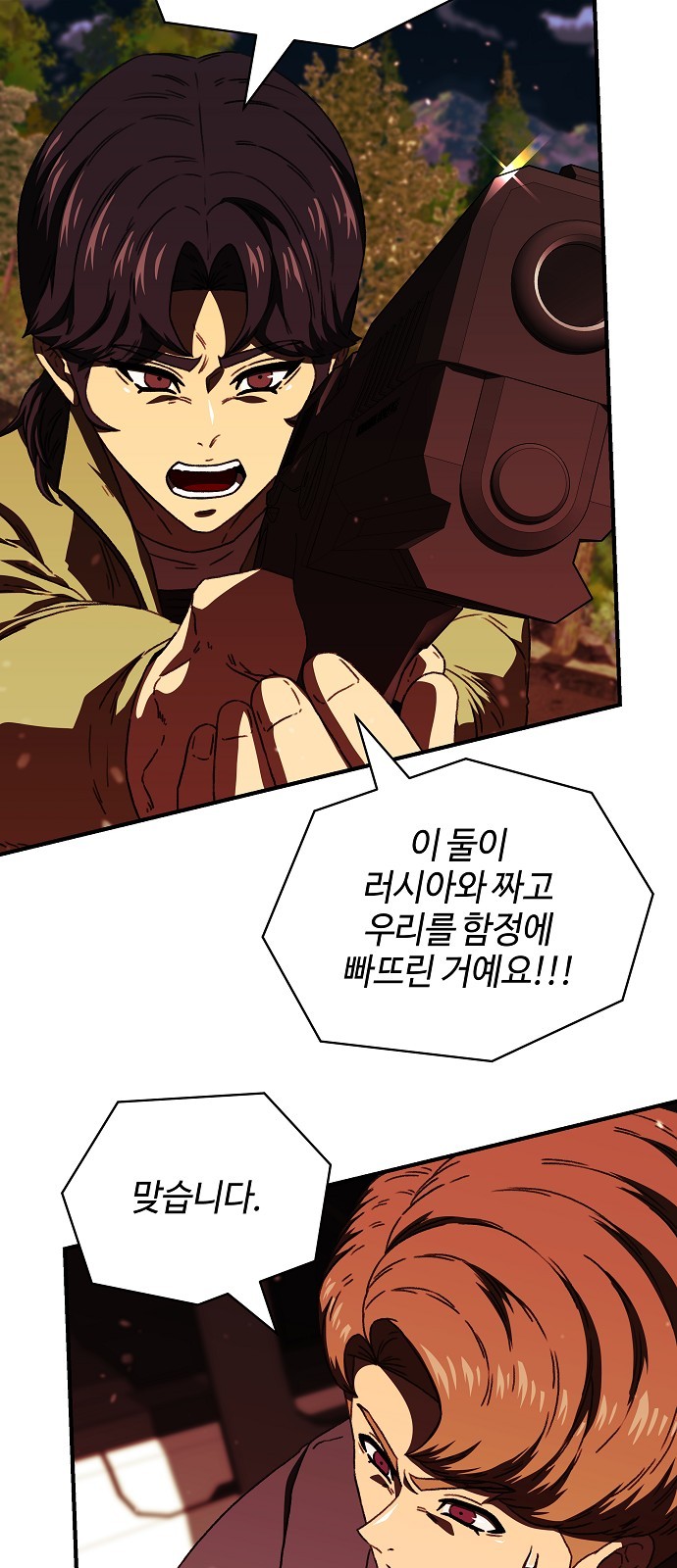 22 페이지