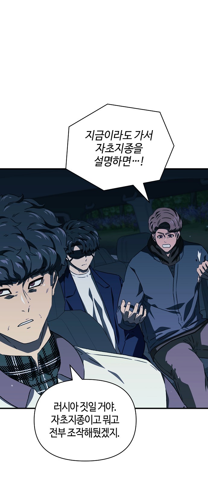 5 페이지