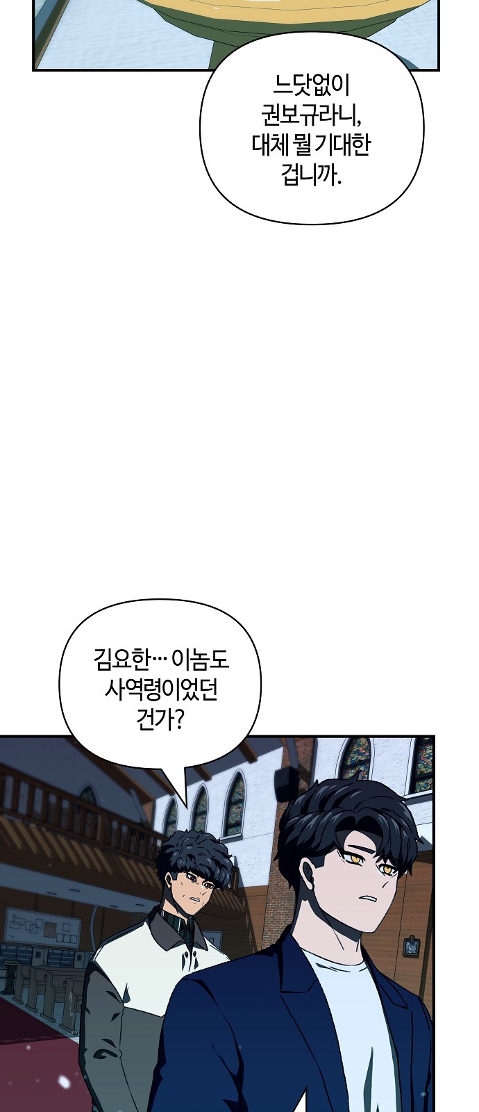 62 페이지