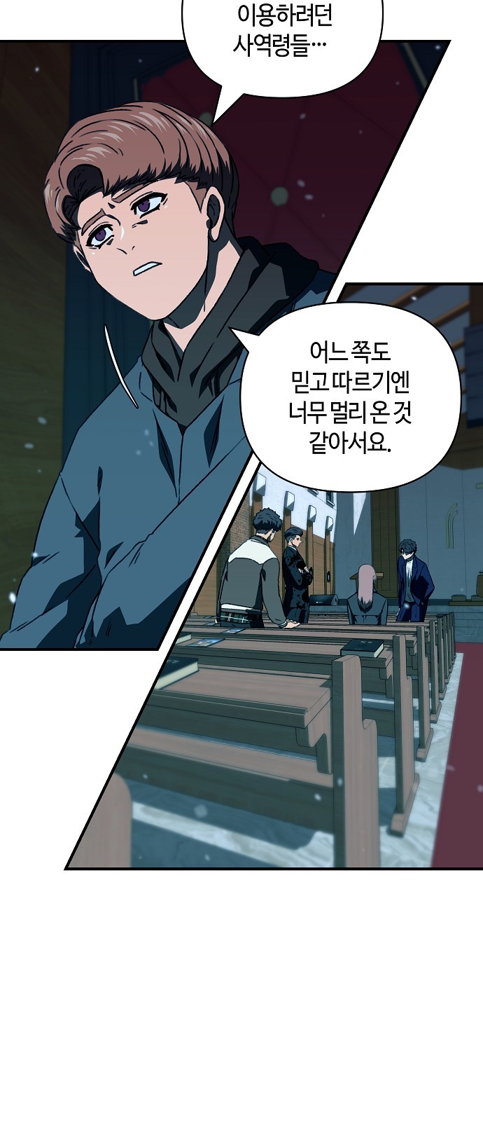 14 페이지