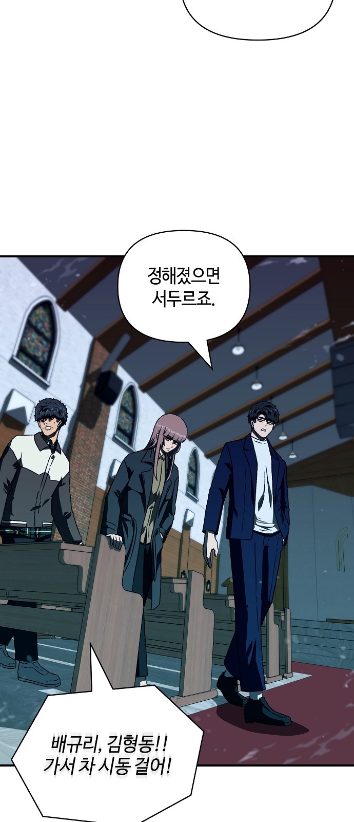 25 페이지