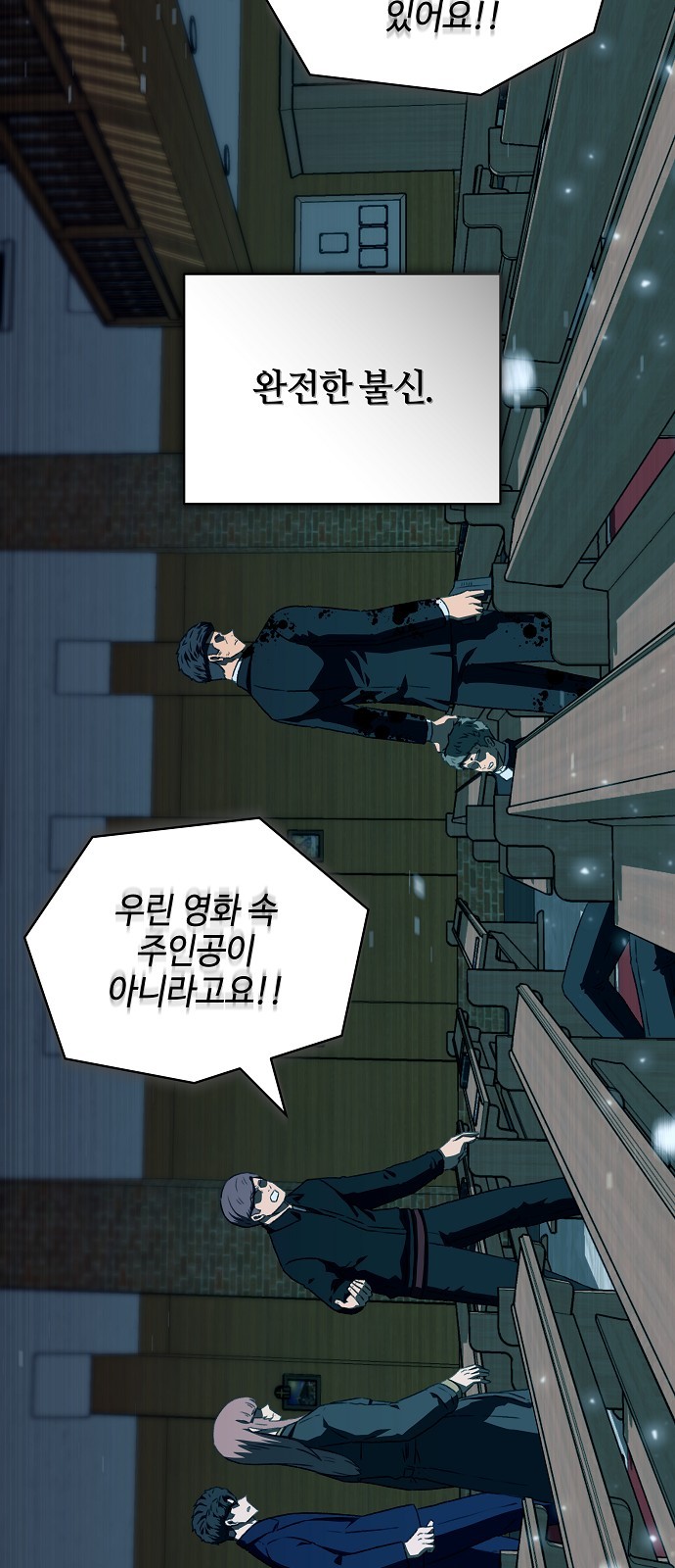44 페이지
