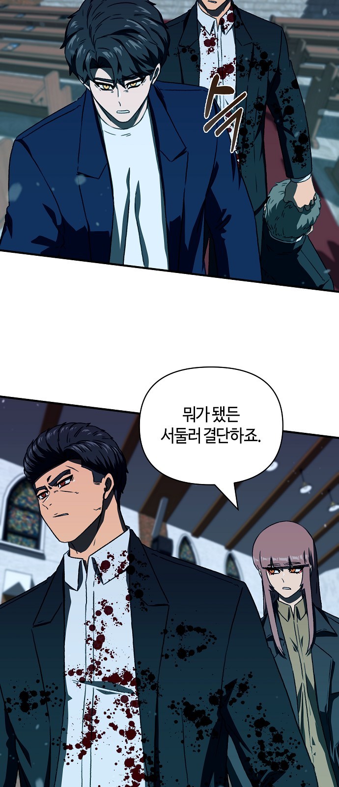 49 페이지
