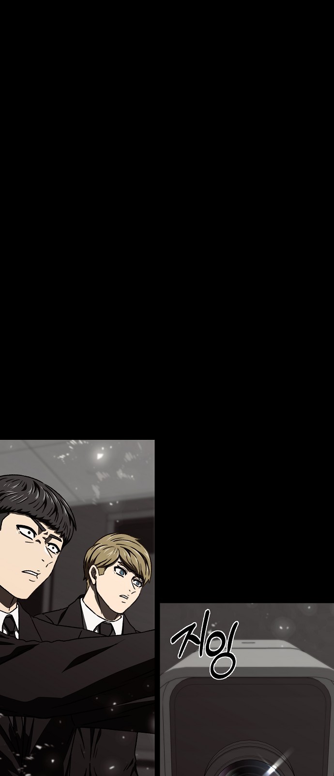 27 페이지