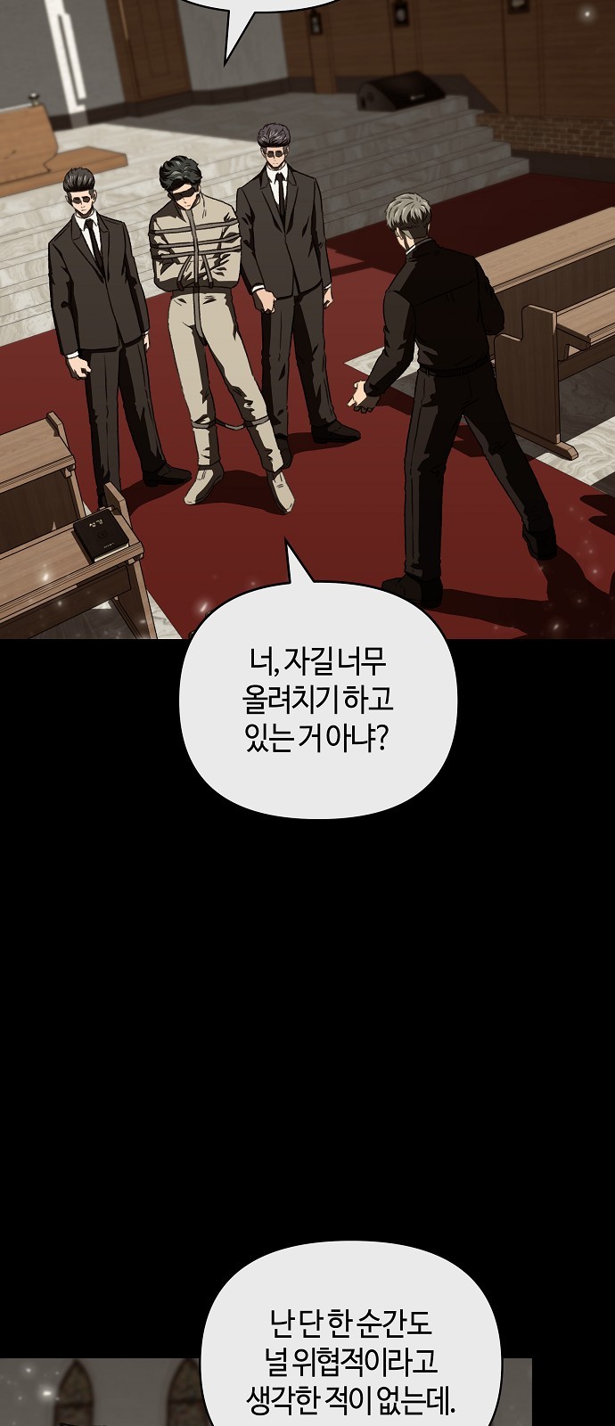 22 페이지