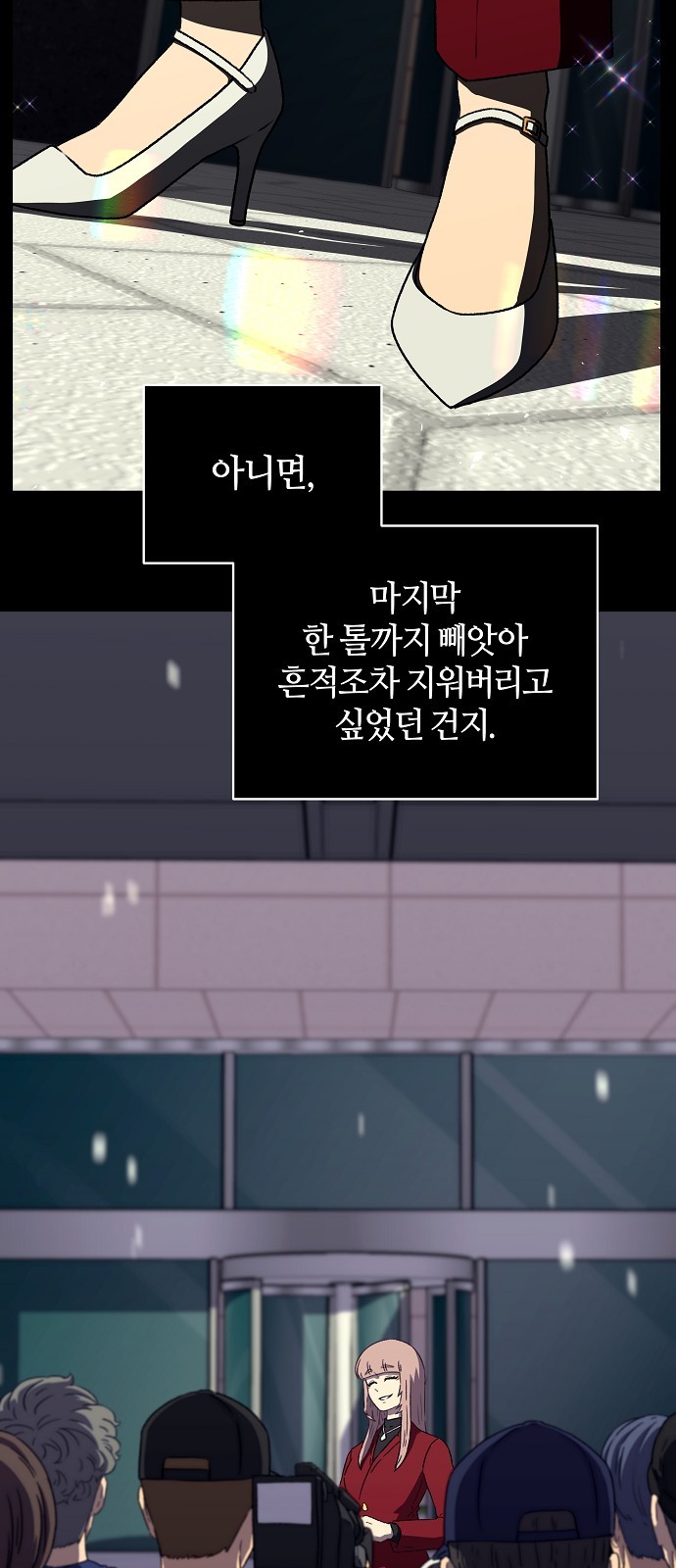 5 페이지