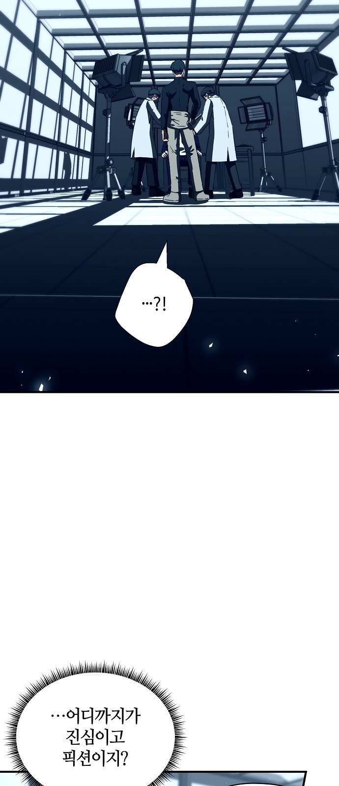70 페이지