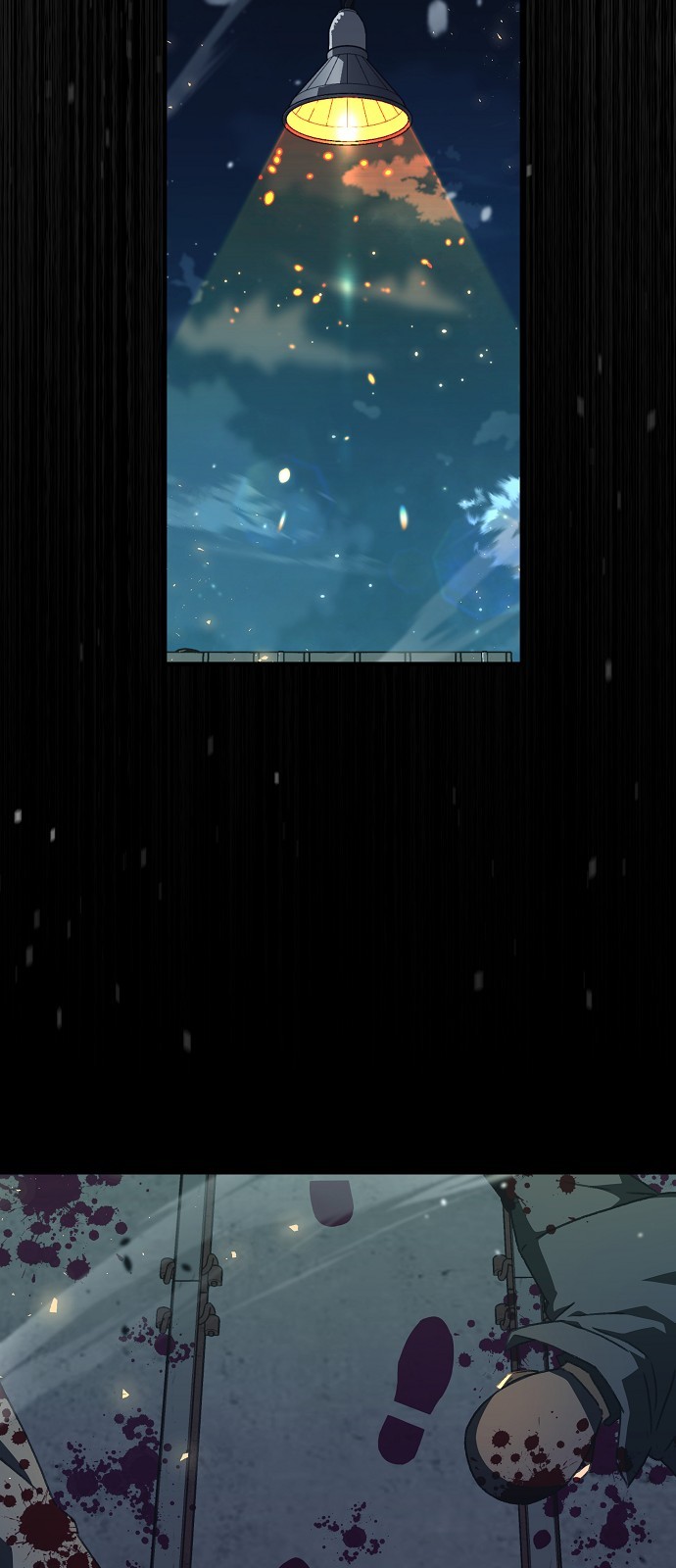 60 페이지