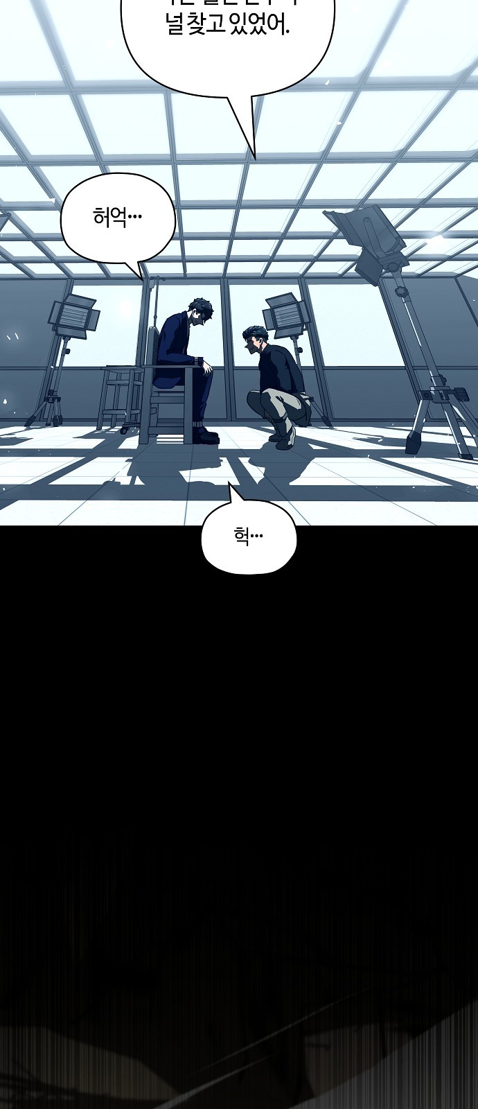 46 페이지