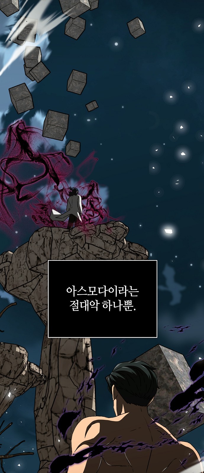 51 페이지