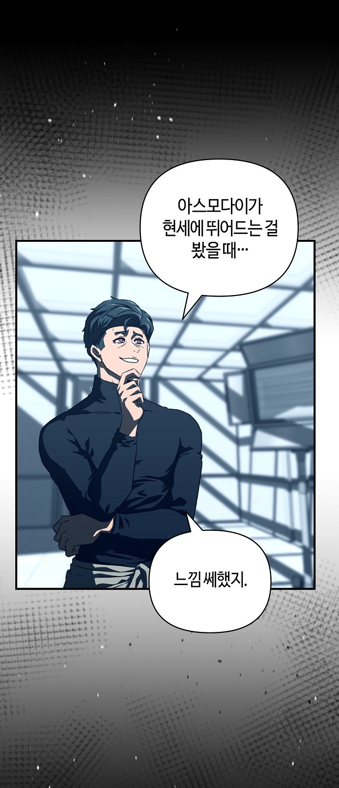 66 페이지