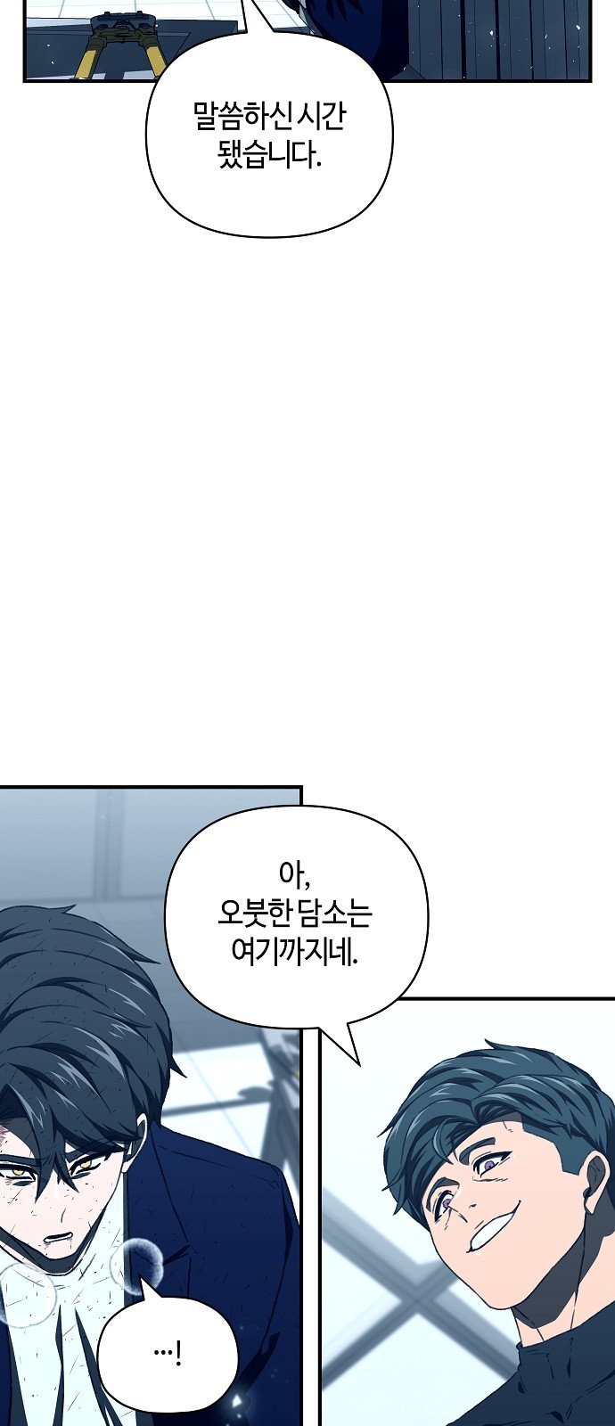 75 페이지