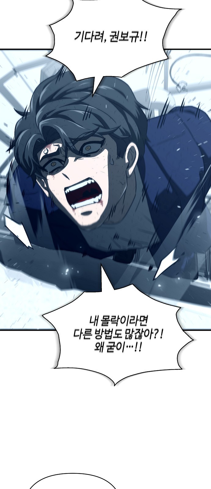85 페이지