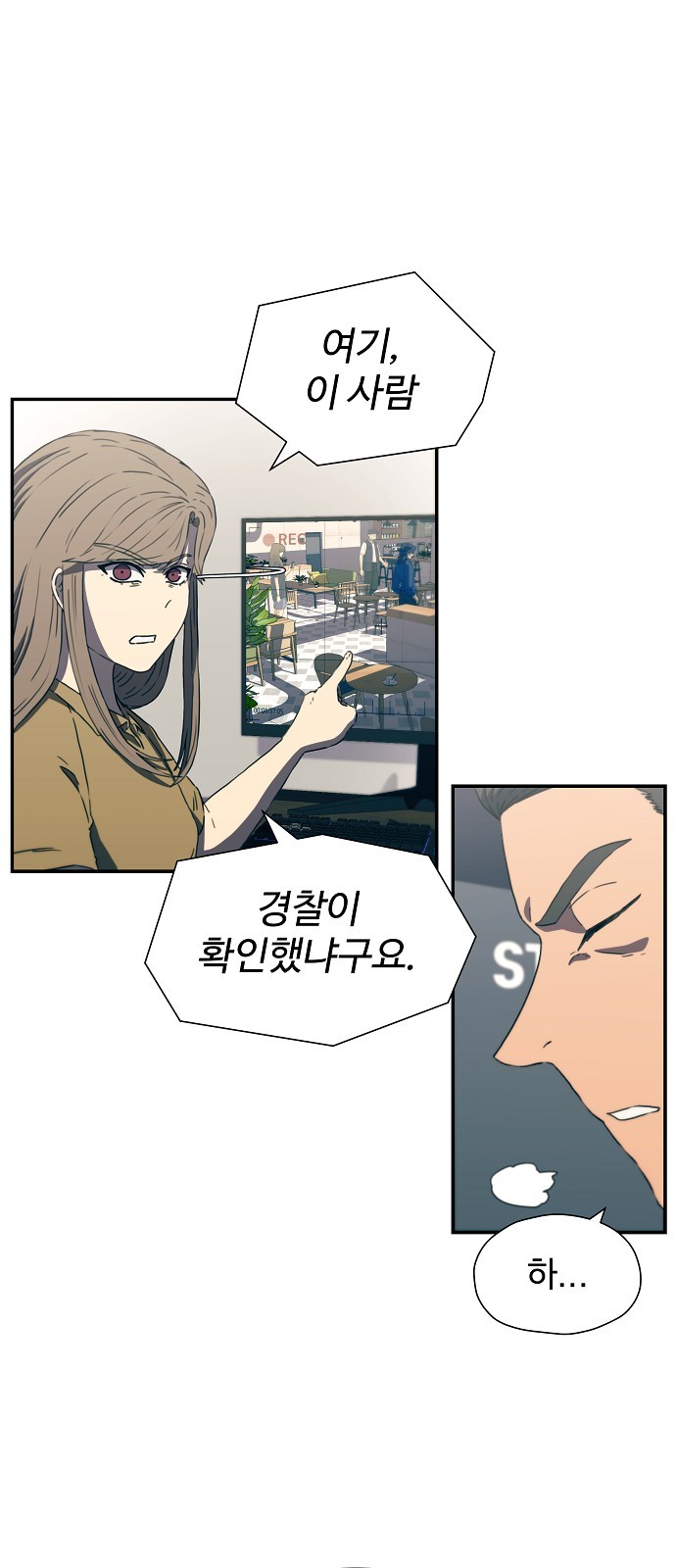 17 페이지
