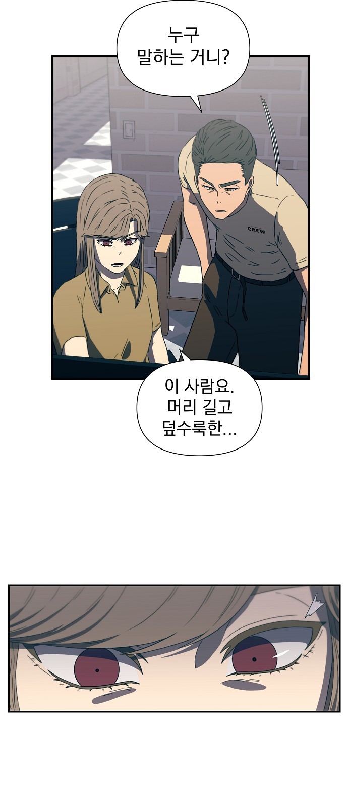 18 페이지