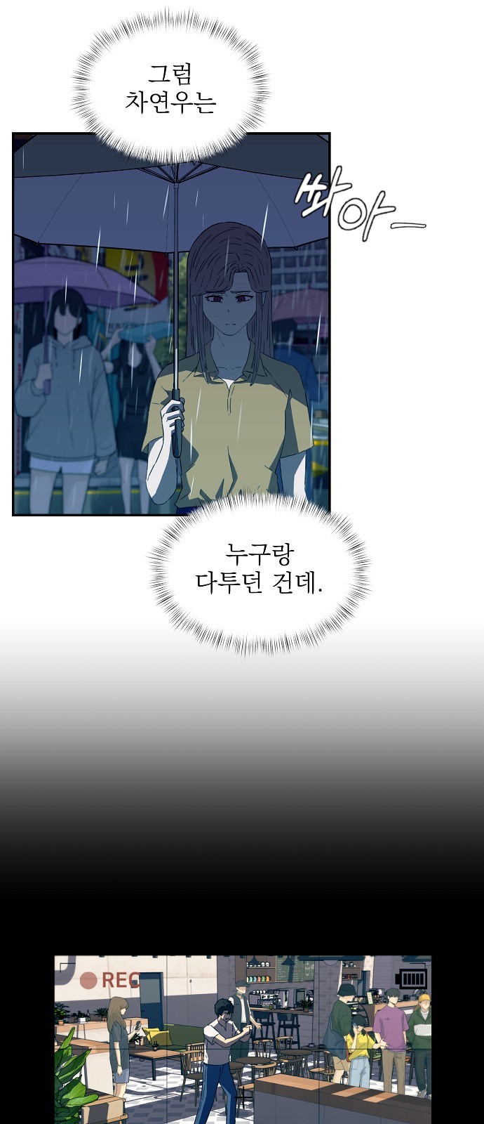 57 페이지