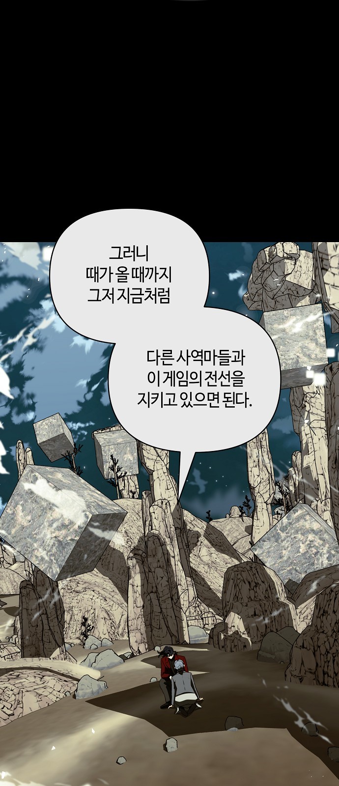 24 페이지