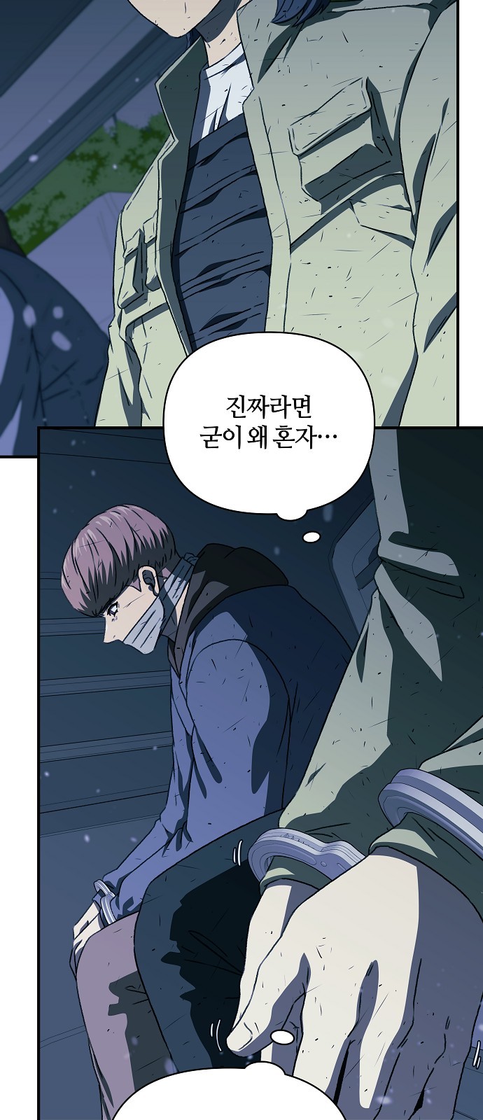 11 페이지