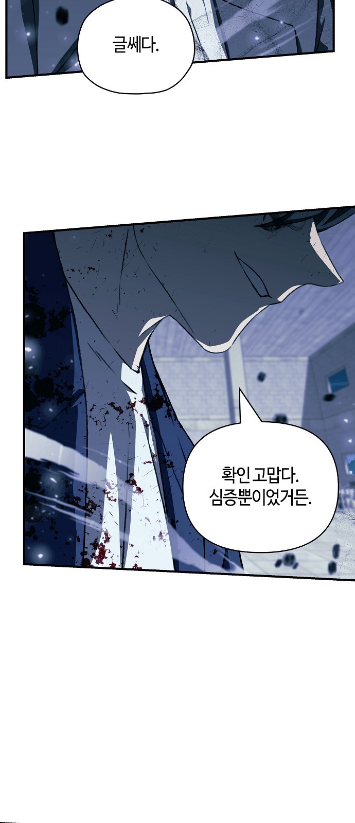 25 페이지