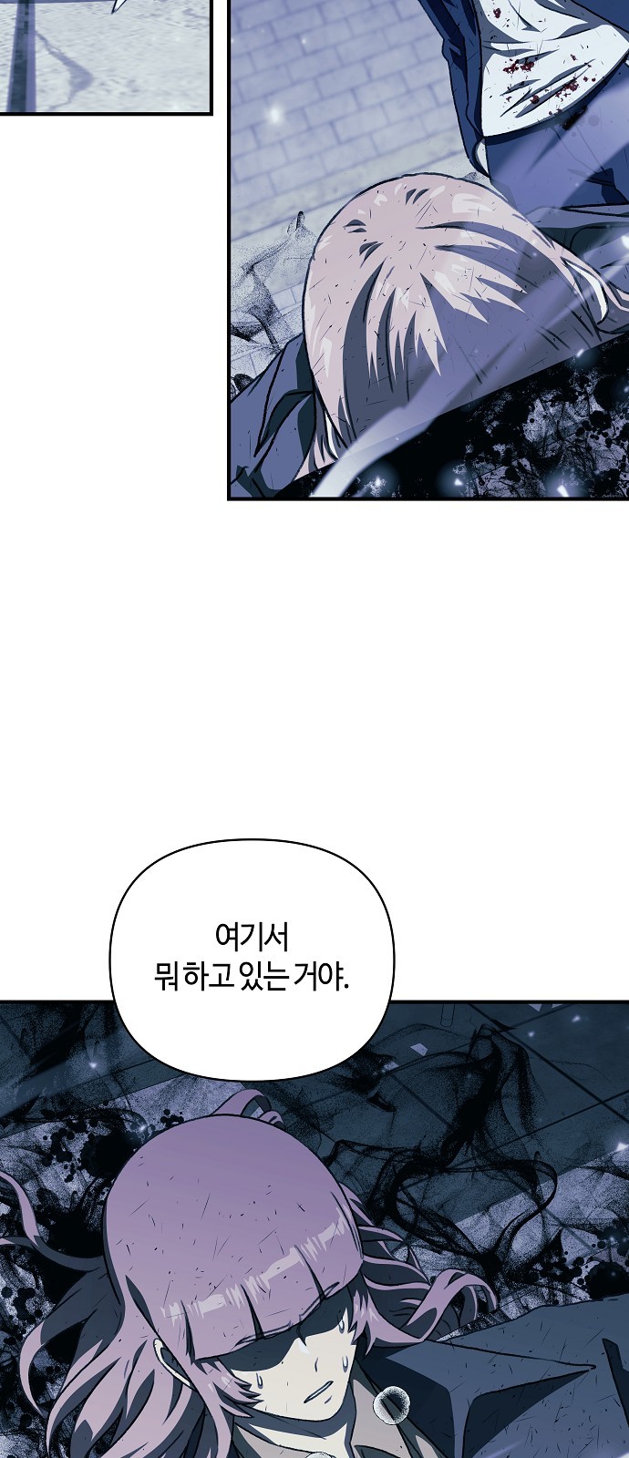 41 페이지
