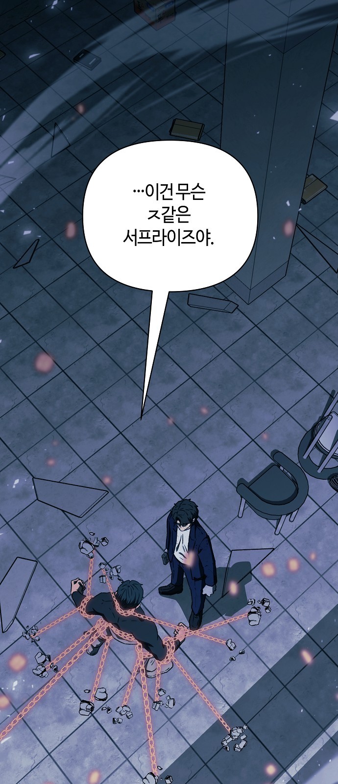 3 페이지